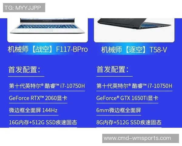 诺瓦产品VS6全面评测与用户体验分享，揭示其独特优势与市场竞争力